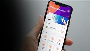 خطوات تحويل الأموال من الخارج عبر «إنستا باي».. تطور تقني يعزز التحول الرقمي