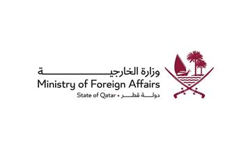   قطر تدين الجرائم الوحشية بحق المدنيين في السودان 