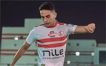 لاعب الزمالك الجديد يعلن إصابته بقطع في غضروف الركبة  