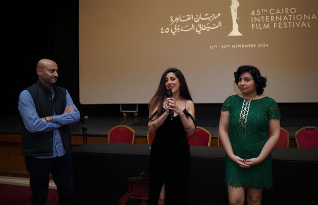 فيلم "متل قصص الحب" يحظى باستقبال حافل في عرضه الأول بمهرجان القاهرة السينمائي