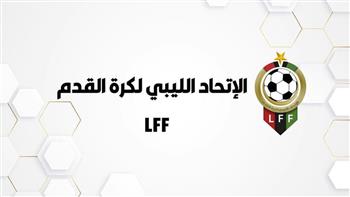 الاتحاد الليبي لكرة القدم يعلن شكل الدوري الجديد 