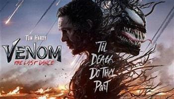 فيلم «Venom:The Last Dance» يحقق إيرادات 436 مليون دولار