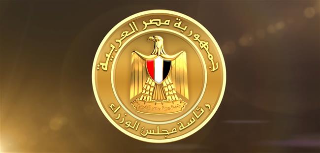 صندوق التنمية الحضرية يوقع اتفاقية مع بنك "نكست" لتسهيل حصول متوسطي الدخل على وحدات سكنية