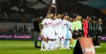 التشكيل المتوقع لفريق الزمالك أمام المصري