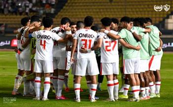 موعد وصول طاقم حكام مباراة الزمالك ضد بلاك بولز بطل موزمبيق في الكونفيدرالية