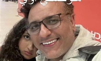 ابنة محمد رحيم في رسالة مؤثرة: "حياتي اتدمرت من غيرك يا بابا"