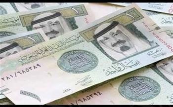 سعر الريال السعودي اليوم الأحد 24-11-2024 مقابل الجنيه 