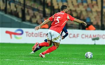 دوري أبطال أفريقيا.. استاد أبيدجان يسجل الهدف الأول في مرمى الأهلي