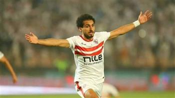 ناصر ماهر وأحمد حمدي يدعمان الزمالك أمام بلاك بولز في الكونفدرالية