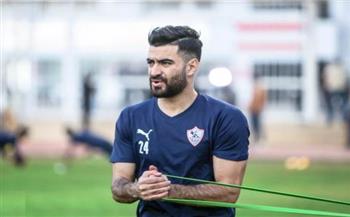 فحص طبي لمدافع الزمالك لتحديد مدة غيابه