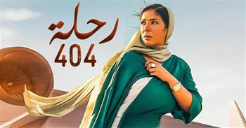 قبل "رحلة 404".. 35 فيلمًا مصريًا مرشحًا للقائمة النهائية للأوسكار