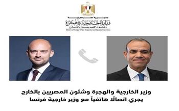 وزير الخارجية يبحث مع نظيره الفرنسي إجراءات خفض التصعيد بالشرق الأوسط