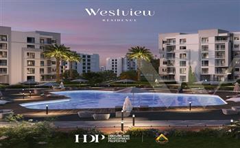 إطلاق مشروع Westview Residence في قلب زايد الجديدة