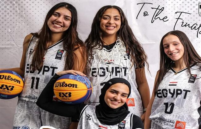 تأهل منتخب مصر لكاس العالم لكرة السلة سيدات 3X3 بعد الفوز بالفضية الافريقية 