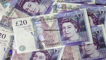 سعر الجنيه الإسترليني اليوم الخميس في البنوك