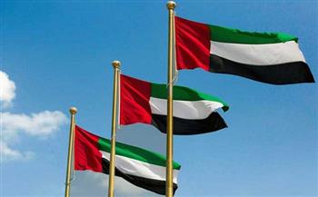 الإمارات تدين انفجار وزارة اللاجئين الأفغانية.. وتؤكد رفضها الدائم للعنف والإرهاب