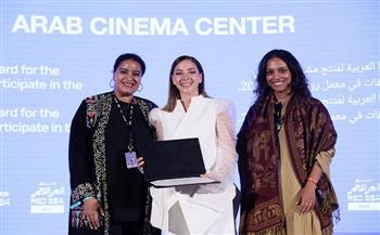 تعرف على جوائز مركز السينما العربية وشركائه في الدورة الرابعة لسوق مهرجان البحر الأحمر