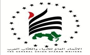 "الكتاب العرب" يدين الاعتداءات الإسرائيلية على سوريا