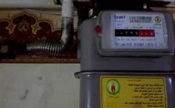   كيفية تسجيل قراءة عداد الغاز الطبيعي