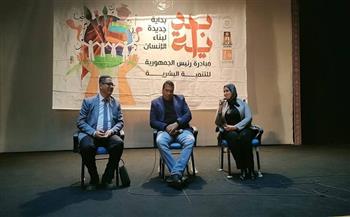 "عبقرية شادي عبد السلام" في ندوة بثقافة الوادي الجديد
