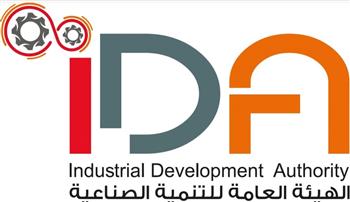 "التنمية الصناعية" تناشد المستثمرين بسرعة سداد المستحقات المالية المتأخرة    