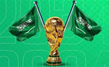 «إيسيسكو» تهنئ السعودية لفوزها رسميًا باستضافة كأس العالم 2034