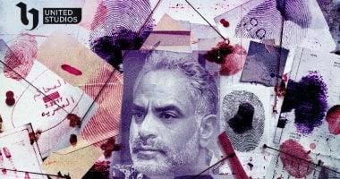 الحلقة الرابعة من مسلسل ساعته وتاريخه.. محمد ساهين ضيف شرف