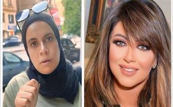 غدًا.. محاكمة مساعده الفنانة هالة صدقي في جنح الجيزة