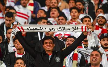   الجمهور يحتفل بالفوز على المصري.. الزمالك هو الحياة