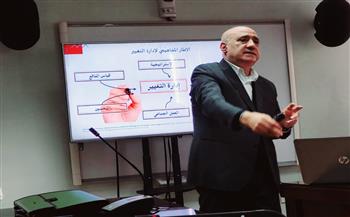 دبلوم قصور الثقافة لإعداد القادة تنظم ندوة «استراتيجيات التطوير المؤسسي» 