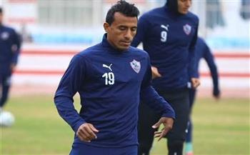 محمد عبد الشافي يشارك في جزء من المران الجماعي للزمالك 