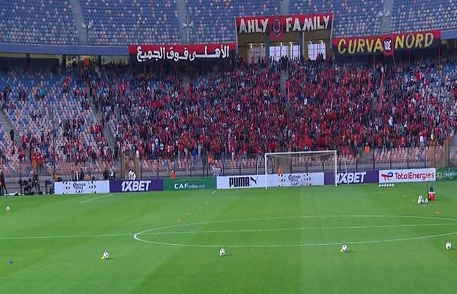 جماهير الأهلي توجه رسالة للاعبين قبل مباراة شباب بلوزداد في دوري أبطال إفريقيا