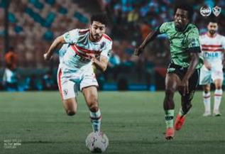    الزناري يواصل الغياب عن الزمالك أمام طلائع الجيش