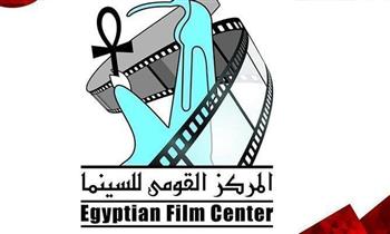 لحظات من الوفاء والحزن  بأمسية تكريم المخرج السينمائي محمد شعبان 