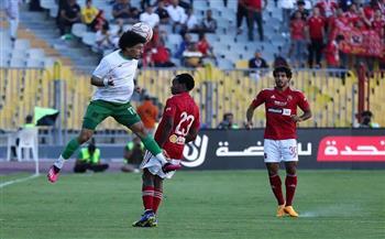 انطلاق مباراة الأهلي والمصري في الدوري الممتاز