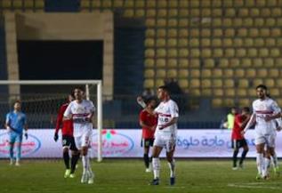   الزمالك يواجه الفائز من أبوقير وبلدية المحلة فى دور الـ32 بكأس مصر