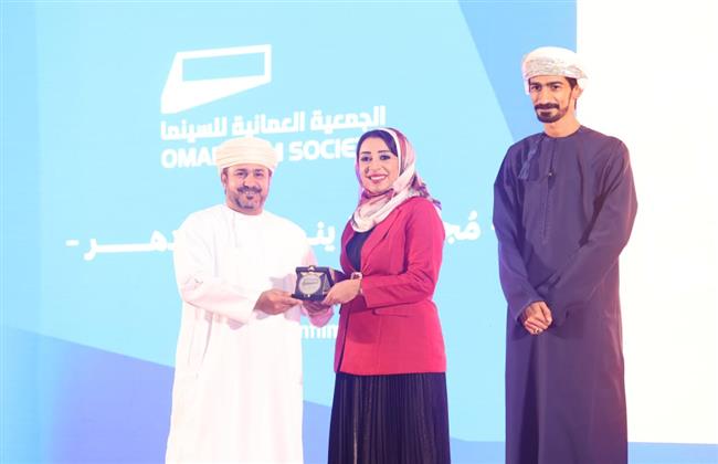 الجمعية العمانية للسينما تحتفي باليوم العالمي للسينما بإبراز إنجازاتها لعام 2024