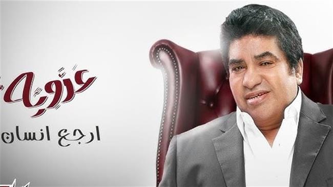  أحمد عدوية .. لم يغير نمطه التمثيلي في أكثر من 30 فيلما 