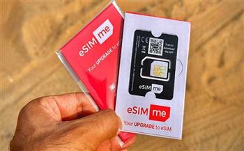   موعد بدء تشغيل شريحة eSIM في مصر