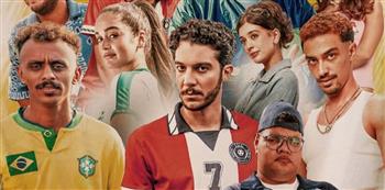 11 مليون "الحريفة" يتغلب على منافسيه من الأفلام الأخرى