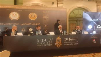 رئيس شعبة الذهب: معرض NEBU GOLD EXPO يعزز مكانة مصر كقطب رئيسي لصناعة الذهب