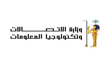  وزارة الاتصالات تفتح باب التسجيل في برنامج «موظف خدمة العملاء»