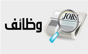 مرتبات تصل إلى 15 ألف ريال.. تعرف على الوظائف المطلوبة بالسعودية