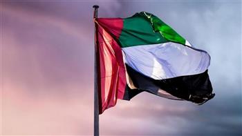 "الاتحاد": الإمارات تسعى لتعزيز التعاون المثمر والبنّاء مع القوى الإقليمية والدولية