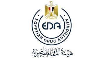 ما مدة صلاحية أدوية الشرب بعد فتح العبوة ؟ الدواء توضح