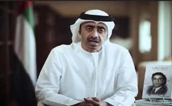 الإمارات تؤكد دعمها لـ"الأونروا"