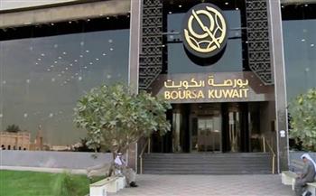 بورصة الكويت تغلق تعاملاتها على انخفاض المؤشر العام 