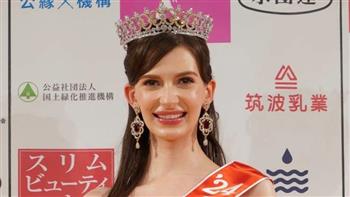 أثارت جدلًا كبيرًا.. أوكرانية المولد تفوز بمسابقة ملكة جمال اليابان 