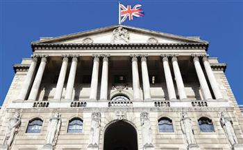 بنك إنجلترا يُبقى على معدلات الفائدة دون تغيير