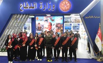 قوات الدفاع الشعبي والعسكري تنظم زيارات للطلاب لمعرض الكتاب